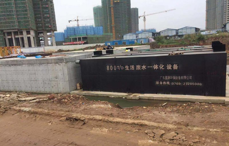 醫(yī)療污水怎么處理？-污水處理設(shè)備-一體化污水處理-廣東星源